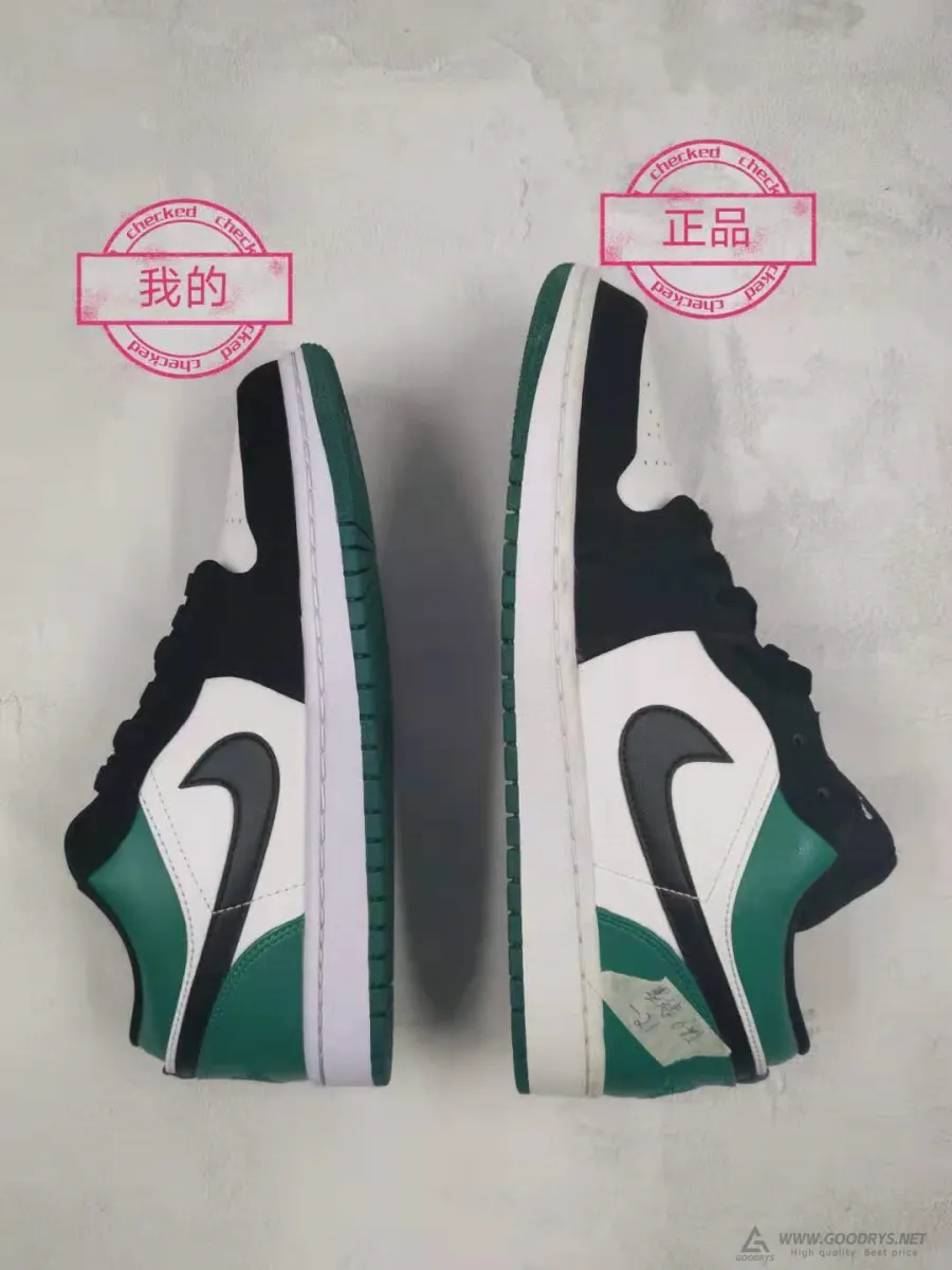 Air Jordan 1 Low Mystic Green 