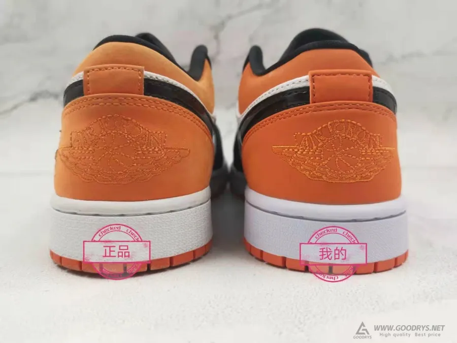 Air Jordan 1 Low Shattered Backboard 