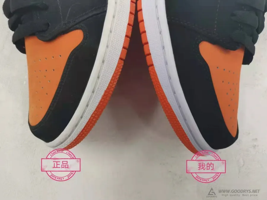 Air Jordan 1 Low Shattered Backboard 