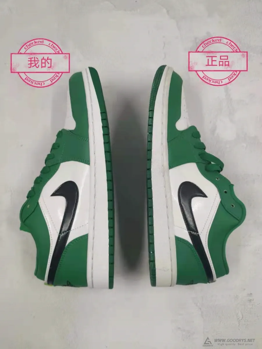 Jordan 1 Pine Green  Low