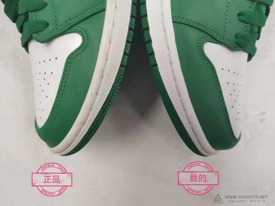 Jordan 1 Pine Green  Low