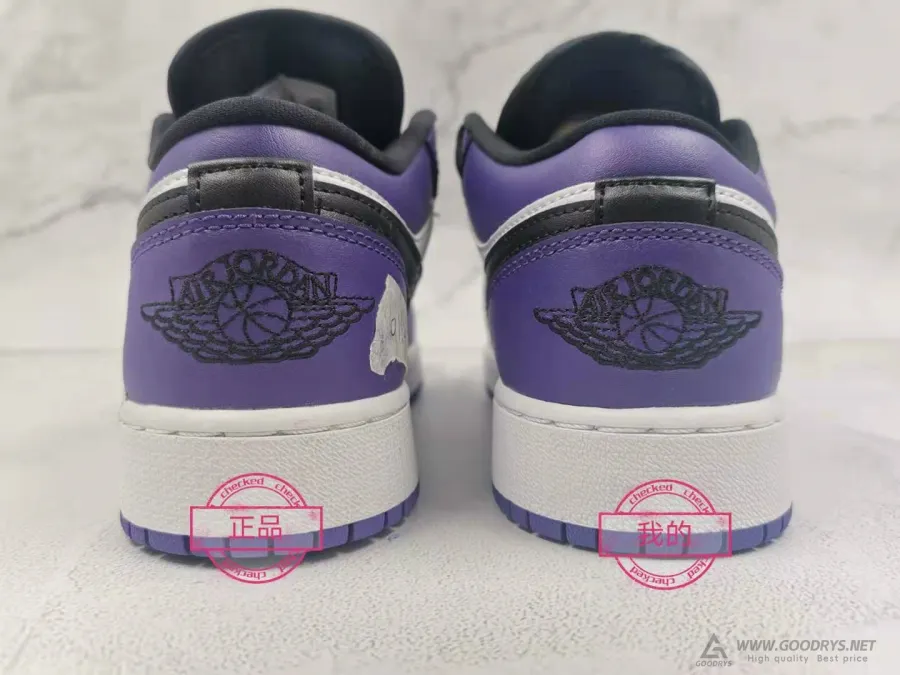 Air Jordan 1 Low Court Purple 