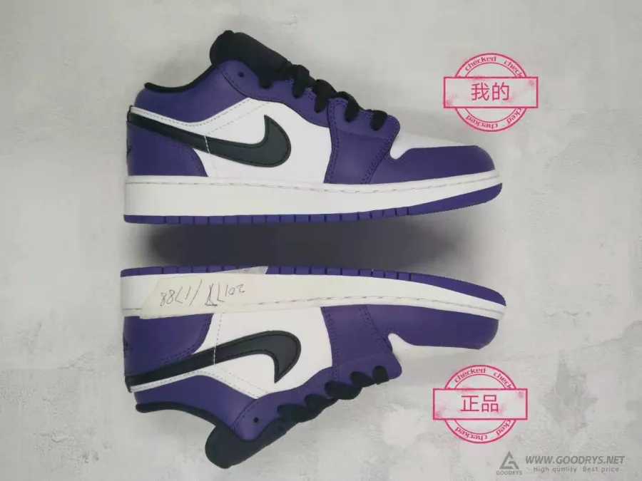 Air Jordan 1 Low Court Purple 