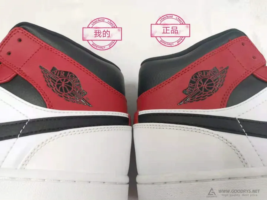 Airjordan 1 Mid Chicago