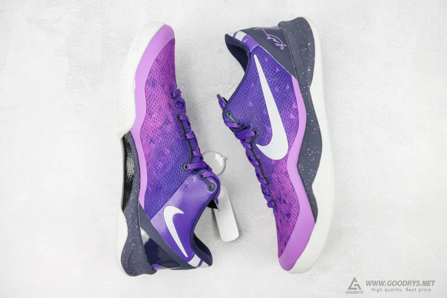 Nike Kobe 8 Playoffs Purple Platinum 