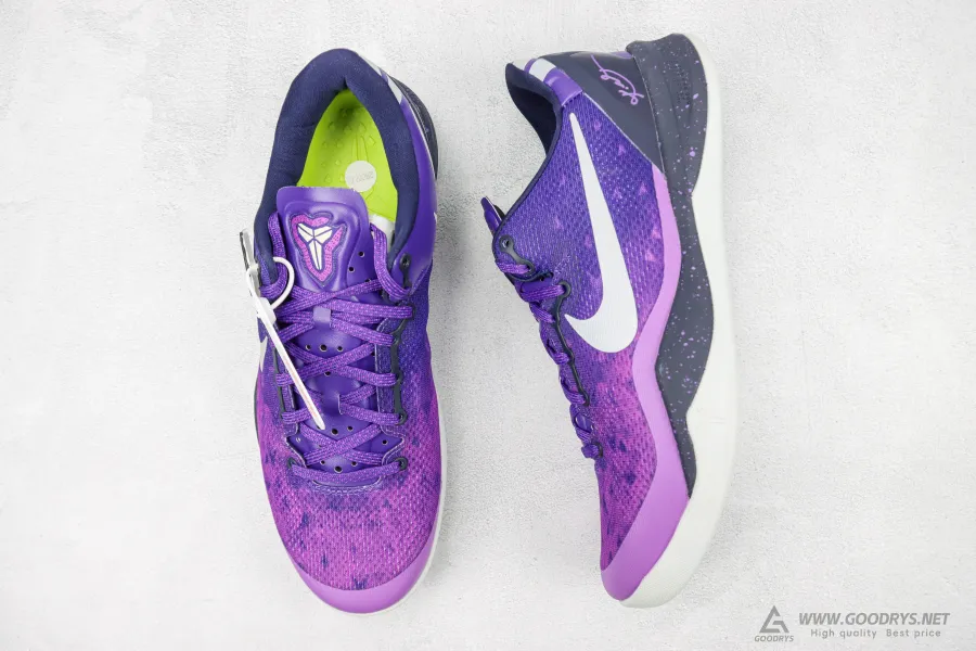 Nike Kobe 8 Playoffs Purple Platinum 