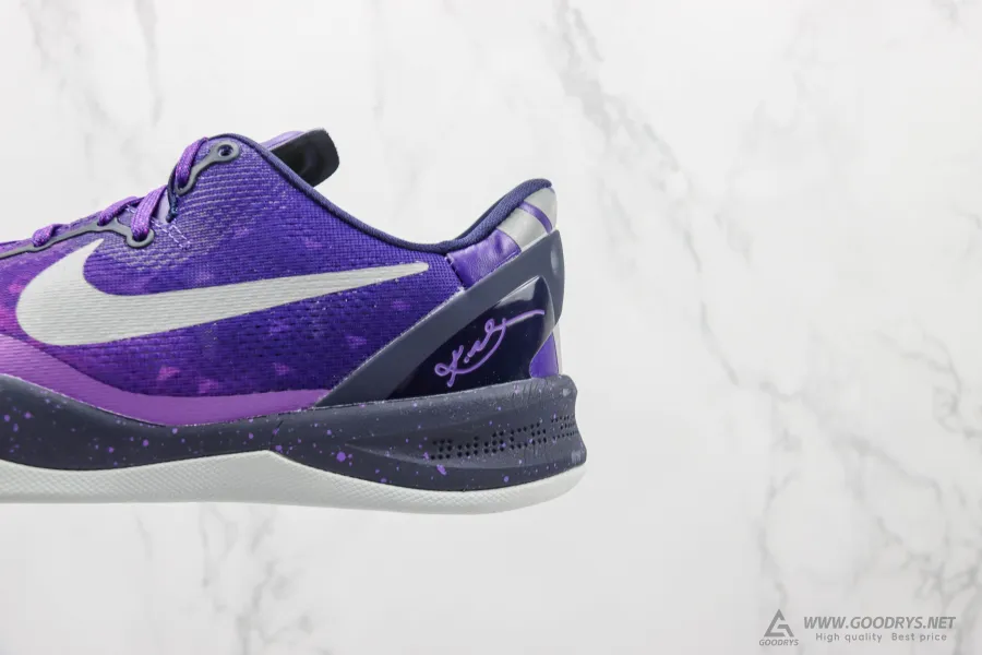 Nike Kobe 8 Playoffs Purple Platinum 