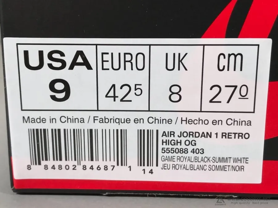 Air Jordan 1 Retro High OG Game Royal