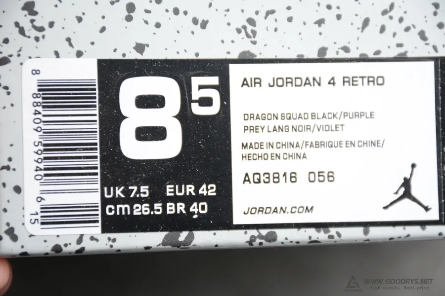 Air Jordan 4 Retro NRG Raptors - Drake Signature