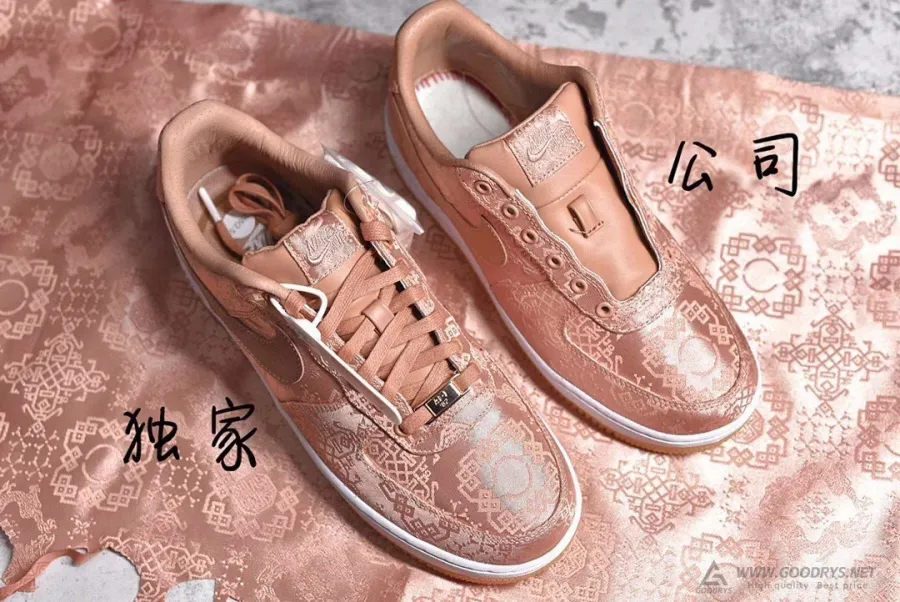 Replica Clot X Air Force 1 Low Premium  Rose Gold Silk