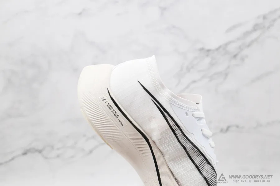 Nike Zoomx Vaporfly Next% Sail 