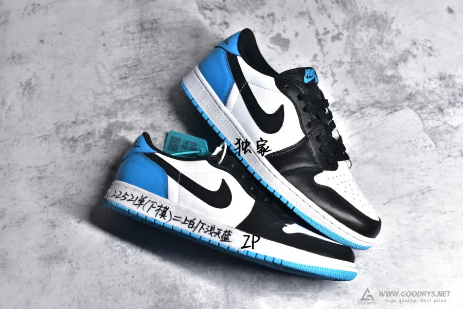 Jordan 1  Unc  Low