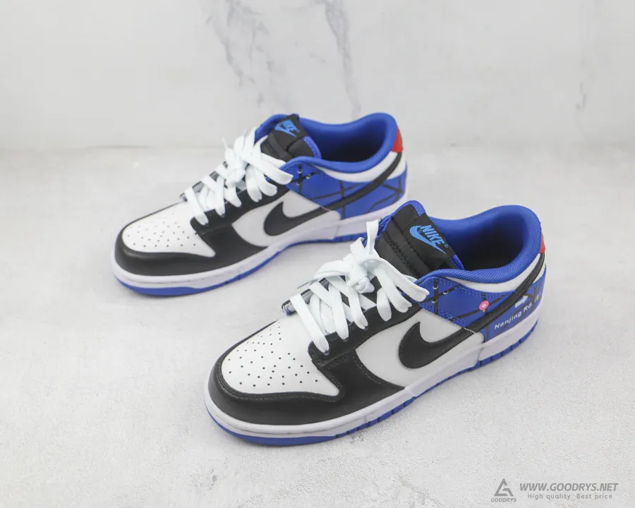 Nike Dunk Low Hyper Cobalt 