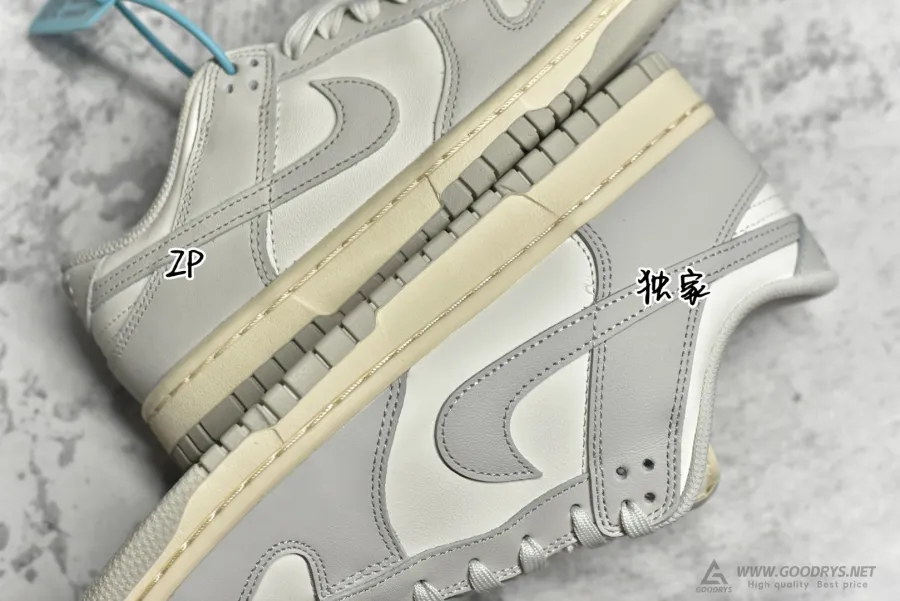 Nike Dunk Low  Light Bone