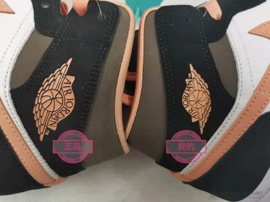 Airjordan 1 Peach Mocha Mid