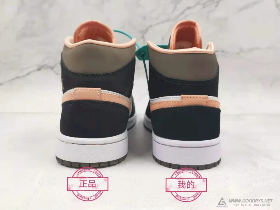 Airjordan 1 Peach Mocha Mid