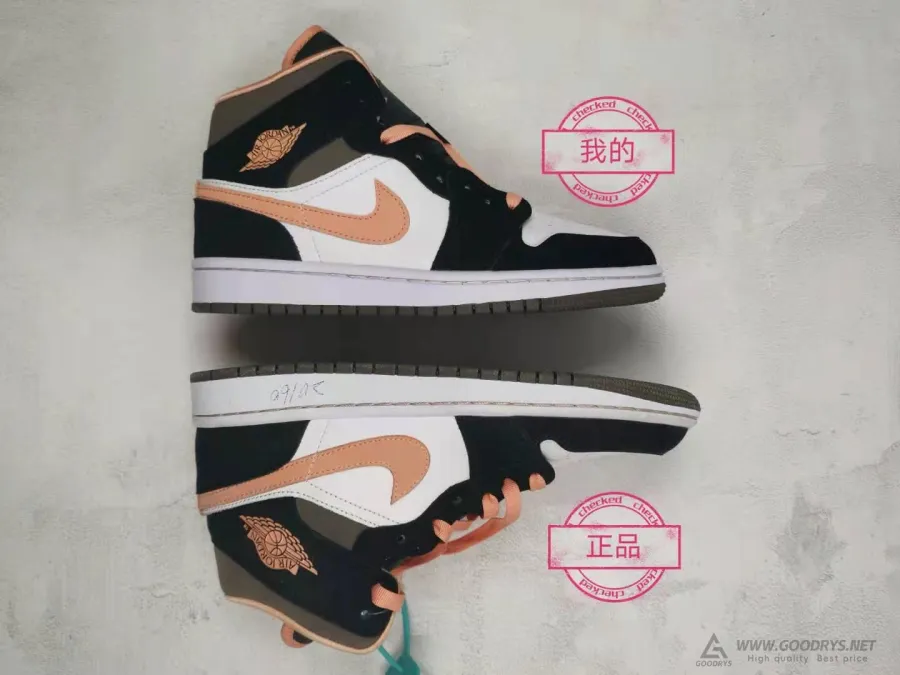 Airjordan 1 Peach Mocha Mid