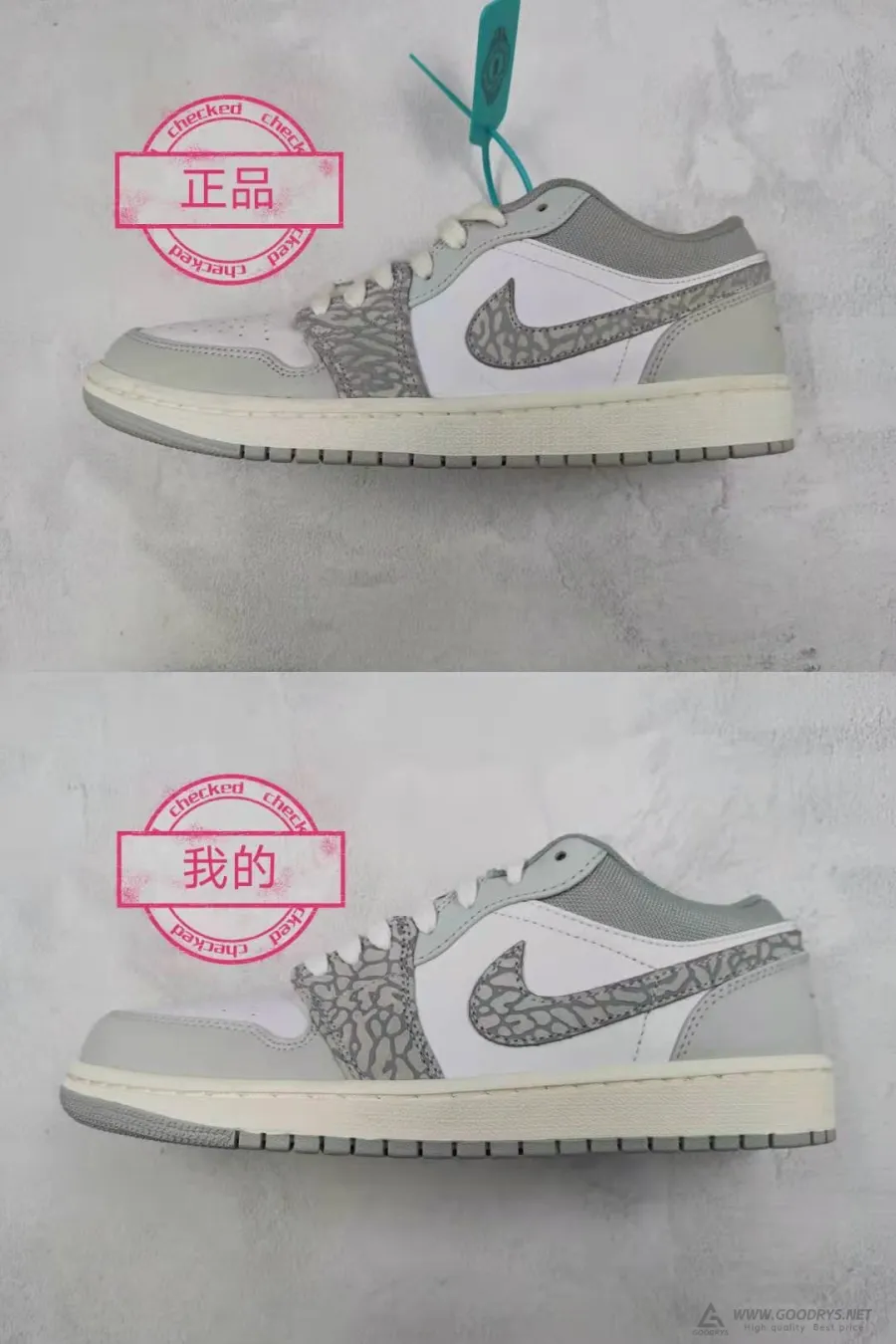 Jordan 1 Elephant Print Low