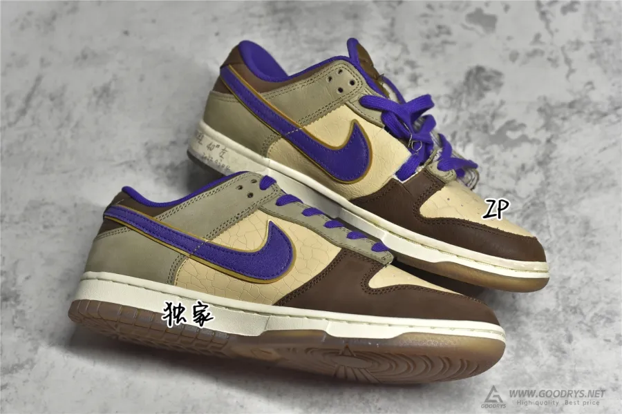 Dunk Low  Setsubun