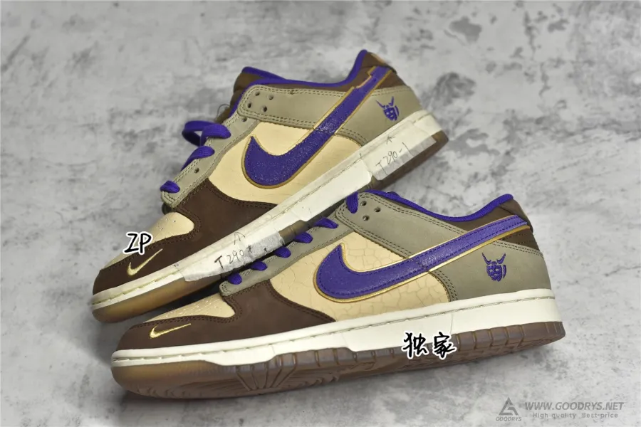 Dunk Low  Setsubun