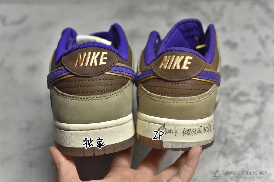 Dunk Low  Setsubun